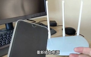 4种方法轻松更换网络IP