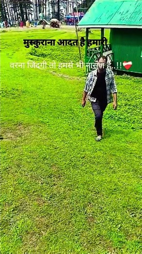 motivational video 💯💞😎🥰 #shortsfeed #love #viralvideos #lifeisbutadream #song #trend #nature #funny