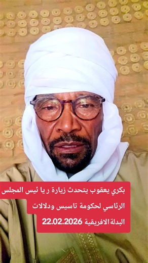 Bakry Jakob (@bakry.jakob)’s videos with Originalton - Bakry Jakob