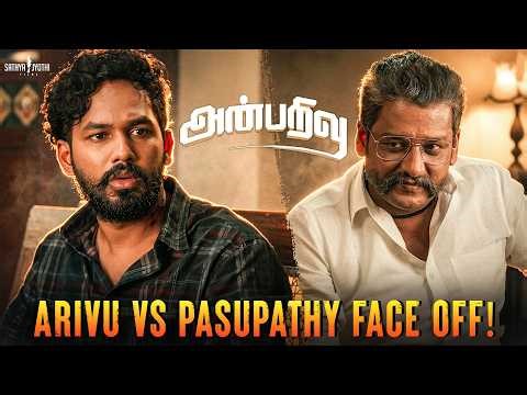 Anbarivu - Arivu Meets Pasupathy, Anbu Finally Speaks | Hip Hop Tamizha Adhi | SJF