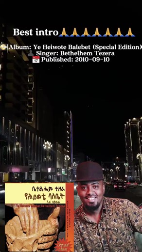 GR🅰️TiA Music COMPOSER📀 (@music.composition)’s videos with original sound - GR🅰️TiA Music COMPOSER📀