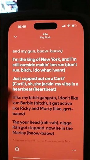 PSA Kay Flock lyrics #kayflock
