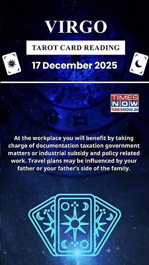 Virgo Tarot Card Reading | 17 December Zodiac| Astrology & Prediction of the Day | #short #tarot