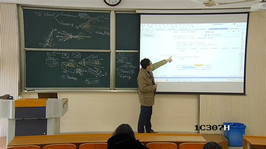 17 Volume Rendering 简介