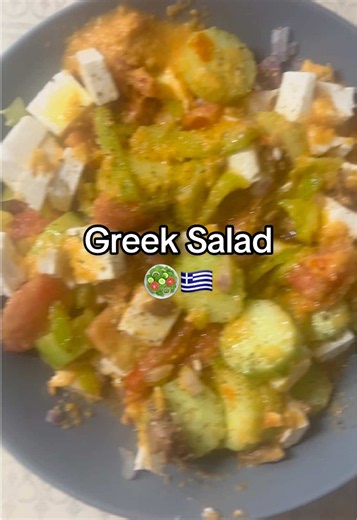 Greek Salad Recipe: Fresh Mediterranean Greek Salad