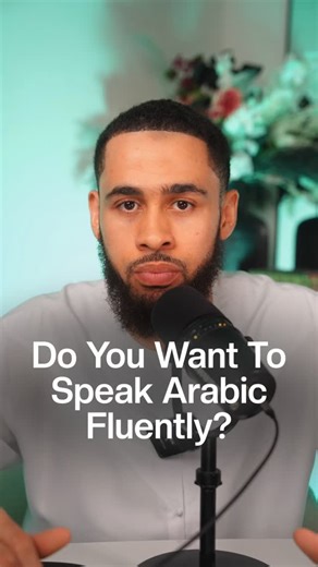 Abdur-Rahman - Arabic Language Teacher on Instagram: "Type “learn Arabic” in the comment section If you want to understand what you recite and be able to communicate in Arabic. Our structured course has helped countless Muslims go from memorising without understanding to confidently comprehending and speaking Arabic with ease. If you’re serious about learning Arabic, this is where your journey begins."