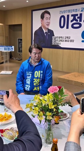 5대 인터넷 매체와 차담을 가졌습니다 | 2026.05.11