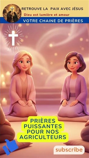 Prière chrétienne puissante #prièredumatin #priere #prieredumatin