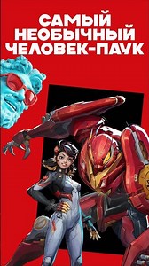 The Most Unusual Spider-Man 友🤖 | Who Is Peni Parker (Anime-Spider) #PeniParker