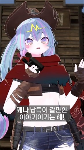 The avatar you use in VRChat is inversely proportional to your real-life body type. [VRCHAT] [VRC...