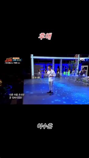 Live Performance Highlights from Exciting Stage Events