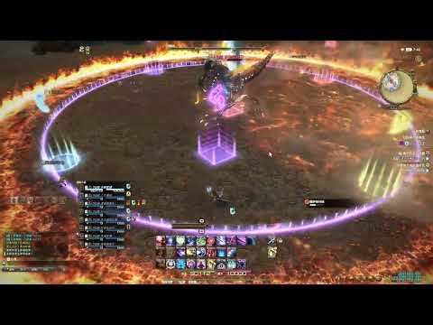 FFXIV 5.55-5.57 UWU 究极神兵绝境战 the Weapon's Refrain (Ultimate)