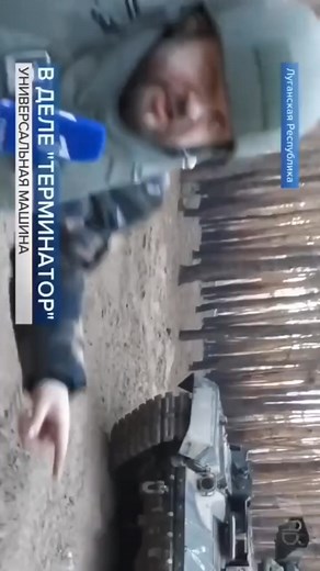 162K views · 6.9K reactions | BMPT-TERMINATOR | Mirkoyan Russeck | Facebook