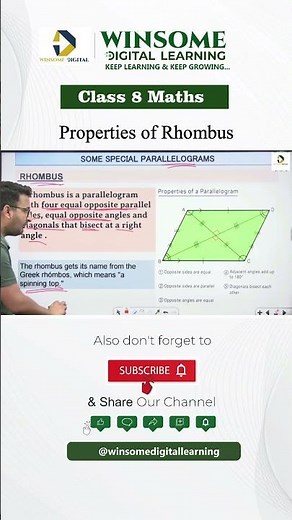 Properties of Rhombus | Maths Quick Concept #geometry #maths #mathematics