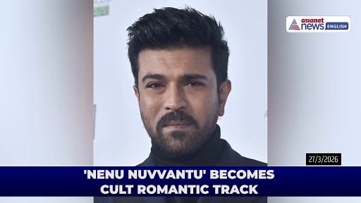 Ram Charan's Top 20 Songs | Birthday Special | Tollywood Mega Hits