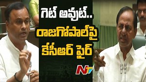 37K views · 255 reactions | CM KCR Angry on Komatireddy Rajagopal and Suspended from Assembly #CMKCR #KomatireddyRajagopal #TelanganaAssembly #NTVTelugu #NTVNews | Ntv Telugu | Facebook