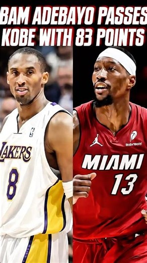 Bam Adebayo NBA History 83 pts…Passing Kobe’s 81❗️🔥📈