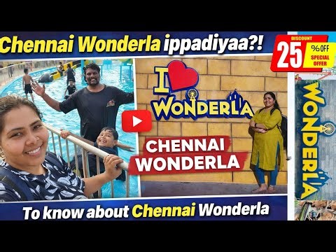 Wonderla Chennai Full Video 🎢 | Ticket Price, Discounts, Offers & Best Rides | 2026 Guide #jk