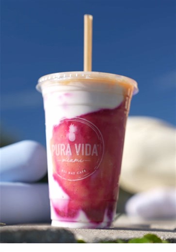 Next-level movement. Next-level fuel. Our new limited-edition functional smoothie is now available! CYMBIOTIKA CREATINE 🍊 Our superfood blend features Tangerine Vanilla Creatine, mango, strawberry, coconut water, dragon fruit passion fruit purée, with a coconut yogurt swirl. Elevated energy to upgrade your daily routine 🩷 Grab yours today Availability may vary by location. @Cymbiotika #Cymbiotika