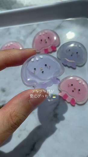 How to Make a 3D Jellyfish with Resin and Plastic Sheet