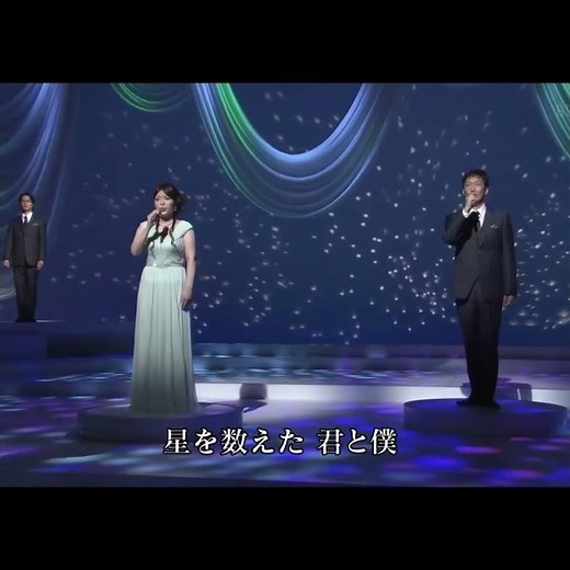 フォレスタ ｢北上夜曲｣３番（2014年）
