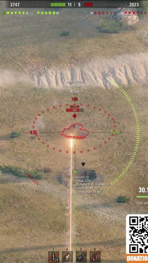 Бишоп не дал и шанса Strv74. #миртанков #worldoftanks