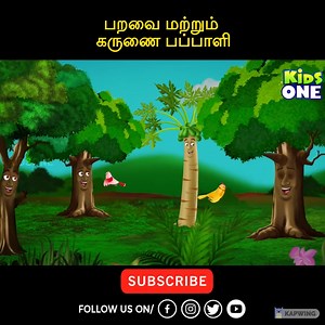 95K views · 3K reactions | Tamil Stories | பறவை மற்றும் கருணை பப்பாளி...