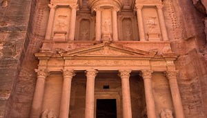 From Inside Petra