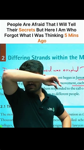 Kaise Btau Dosto Ko #digrajsinghrajput #new #motivation #memes #relatable #abhay #exam #missionjeet