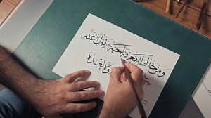 1K views · 32 reactions |  The Centre undertakes studies, organizes...