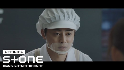 Cho Jungseok - Aloha (Chords   Romanized Lyrics) - Kpop Chords, Fanchant & Samples