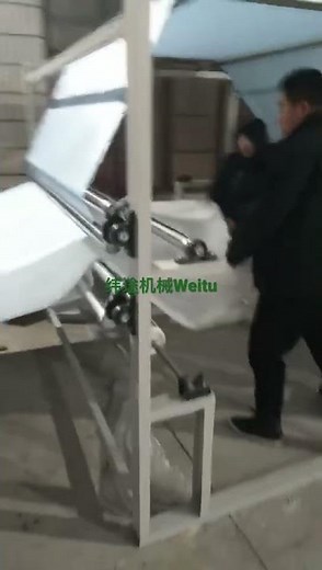 Ultrasonic fabric quilting machine