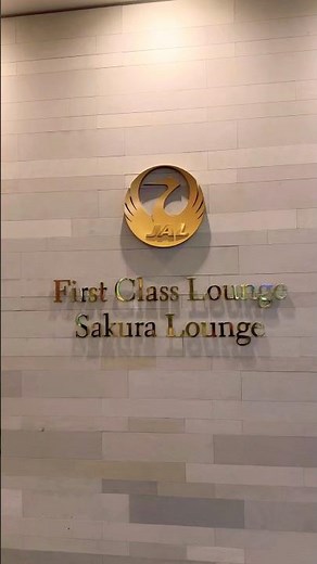 [JAL First Class Lounge] Hawaii旅行 #成田空港 #成田国際空港 #jal #jalfirstclasslounge #jalファーストクラスラウンジ #jalラウンジ