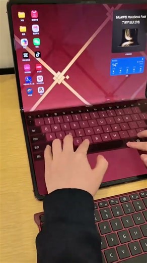 The Ryzen Red color laptop keyboard to be a Year of the Horse limited edition!