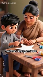 part 1 c Christmas 🎁⛄