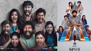 Hot Spot OTT Release: சர்ச்சை ஏற்படுத்திய 'ஹாட் ஸ்பாட்' மூவி இரு ஓடிடியில் வெளியானது...  | Controversies Packed Hot Spot Movie Starts Streaming on Amazon Prime and Aha Tamil OTT Platform on 17th May 2024 – FilmiBeat