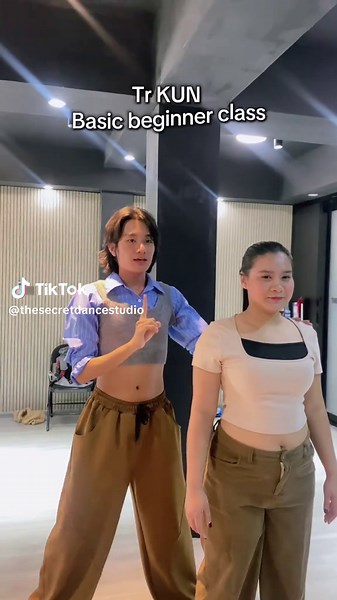 Tchal KUN Beginner Dance Class Invitation