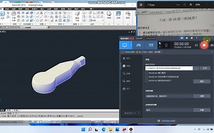 第7单元 三维绘图7.10（机械类）