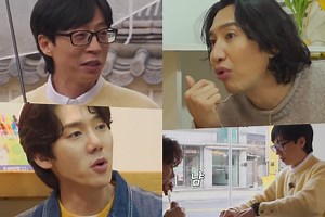 Watch: Yoo Jae Suk And Yoo Yeon Seok Become A Duo Lee Kwang Soo Is Envious Of In New Variety Show Teaser | Soompi