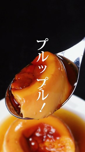 SNSで話題のマグカップレシピ３選【第２弾】