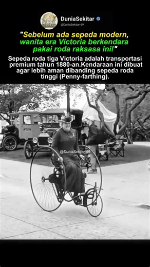 Ternyata Begini Bentuk Sepeda Roda Tiga Abad ke-19! 🚲