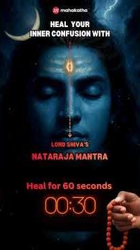 Most Powerful Mantra to Clear Your Inner Confusion 🌪️🕉️ Nataraja Mantra