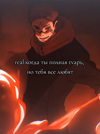 Satoru Gojo - The Iconic Sorcerer of Jujutsu Kaisen | Anime & Entertainment