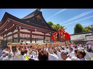 令和5年 京都府京都市西京区 松尾大社 神幸祭 おいで 神輿拝殿回し 出発〜