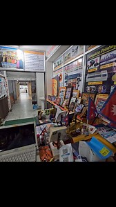 2.8K views · 18 reactions | Perfect Academy Perfect Printing Solution Perfect Group Perfect Library N&B Bhawan Amarsingh Chowk @followers @top fans | Perfect Academy | Facebook