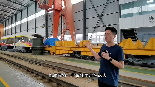 中南大学-碰撞实验室讲解