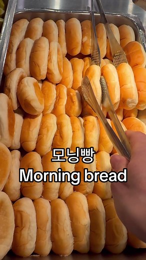 Lunch of ordinary office workers in Korea🇰🇷 pt.76 #korean #seoul #koreanfood #korea #lunch #mukbang #foodie