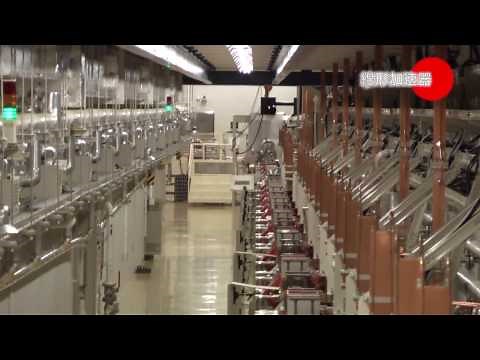 [大型放射光施設 SPring-8] 線型加速器