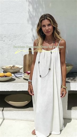 Women's Backless Loose-Fitting Dress, Sleeveless Design, Comfortable & Stylish Home Wear, Perfect for Casual #loungewear #longsleevedress #chowdhurydress #influencerpartydress #asymmetricdress #brunchdress #backlessbridesmaiddress #longsleeveplaysuit #homewearshopping #vneckdress