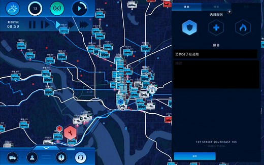 作弊也能玩出花样（战役模式）【112接线员】
